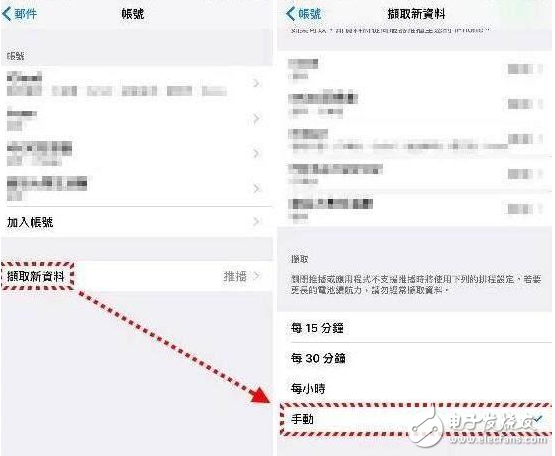 iPhone 必學7招，iOS10省電大絕招！