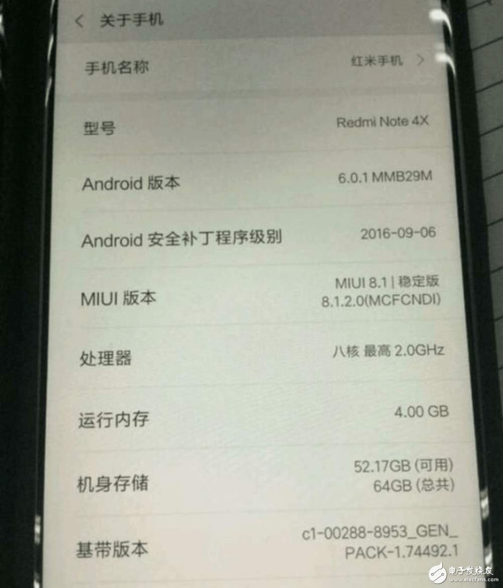 紅米note4x曝光：吸取上代失敗經驗 更出色的配置與顏值！