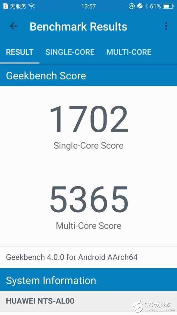 華為榮耀Magic入手評測：外觀精美，性能跑分給力