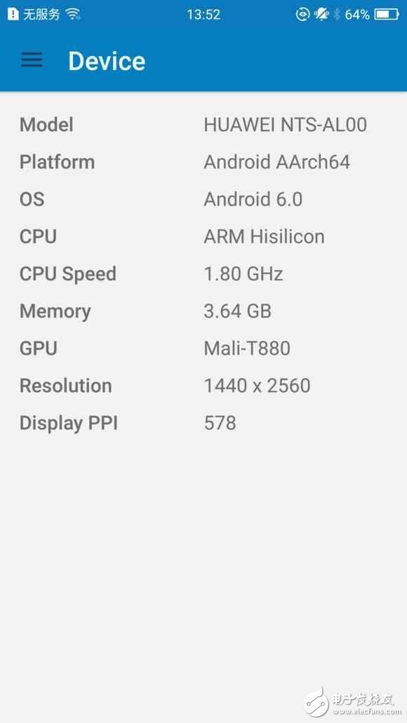 華為榮耀Magic入手評測：外觀精美，性能跑分給力