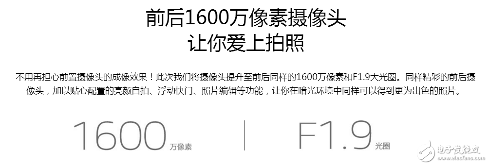 三星中國很低調(diào)的發(fā)了新機噢—三星C7 Pro！