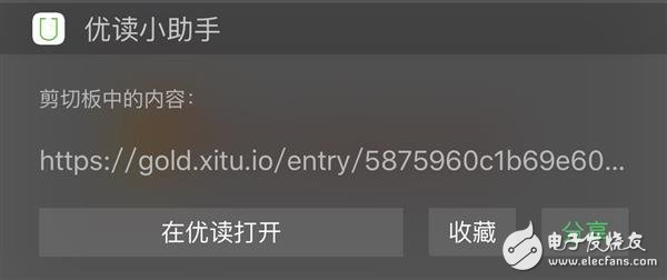微信小程序1萬字實操指南 感覺成本不會很高！