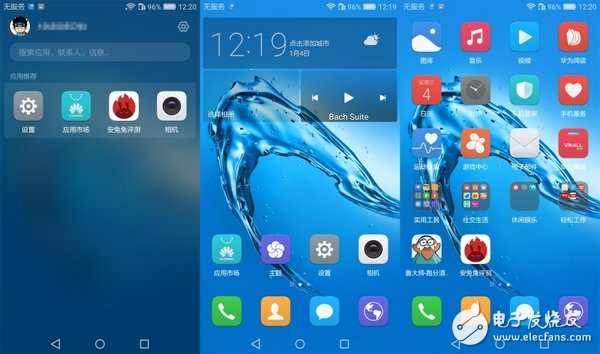 與性價(jià)比無關(guān)！華為暢享6S：華為千元機(jī)360度剖析