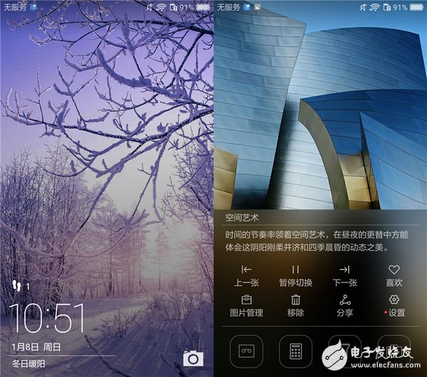 與性價(jià)比無關(guān)！華為暢享6S：華為千元機(jī)360度剖析