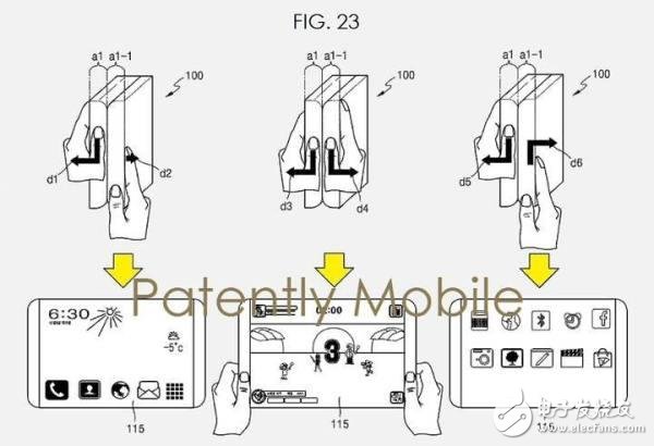 折疊屏手機(jī)漸行漸近 我們最早可在2017年見(jiàn)到
