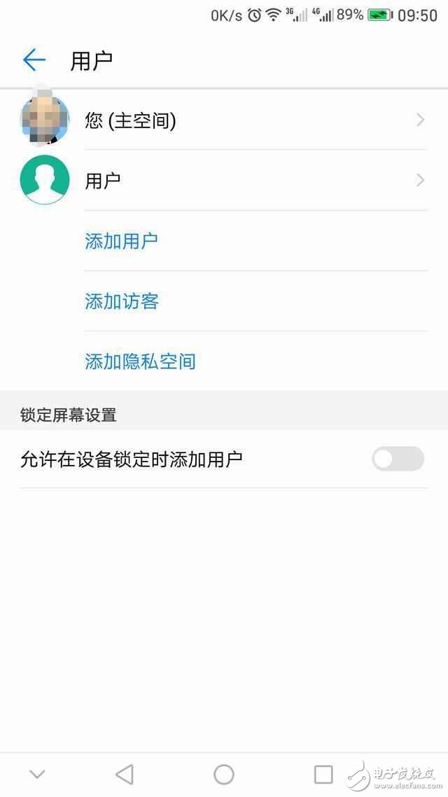 華為手機(jī)升級(jí)到EMUI5.0是這樣的，超爽體驗(yàn)