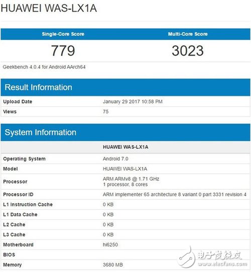 華為P10/P10 Plus曝光：配置給力，售價或較低