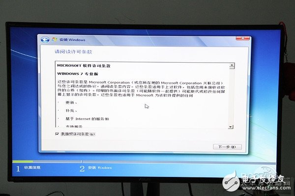 Intel最新CPU和主板不能裝Win7？解決辦法來了