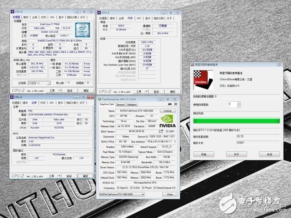 Intel最新CPU和主板不能裝Win7？解決辦法來了
