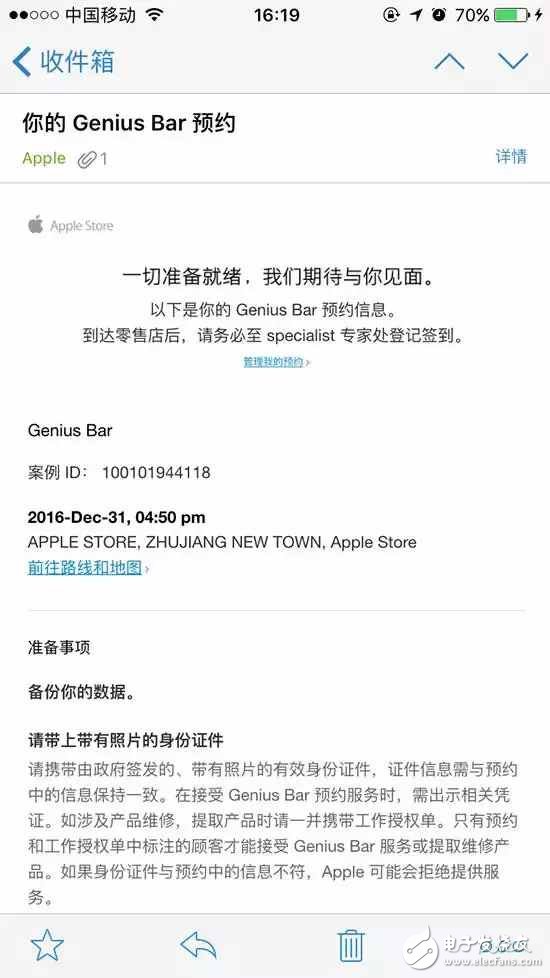 iphone 6s自動(dòng)關(guān)機(jī)門(mén)后續(xù)：小編換電池體驗(yàn)