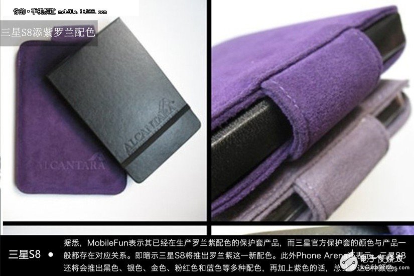 對(duì)比蘋果和三星的“獨(dú)門絕技”  iPhone8/三星S8誰(shuí)將閃耀2017