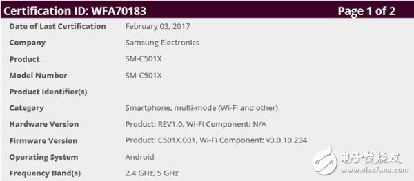 三星Galaxy C5 Pro 將不再為中國特供？