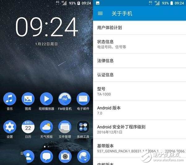 諾基亞6值得買嗎？諾基亞6上手評測