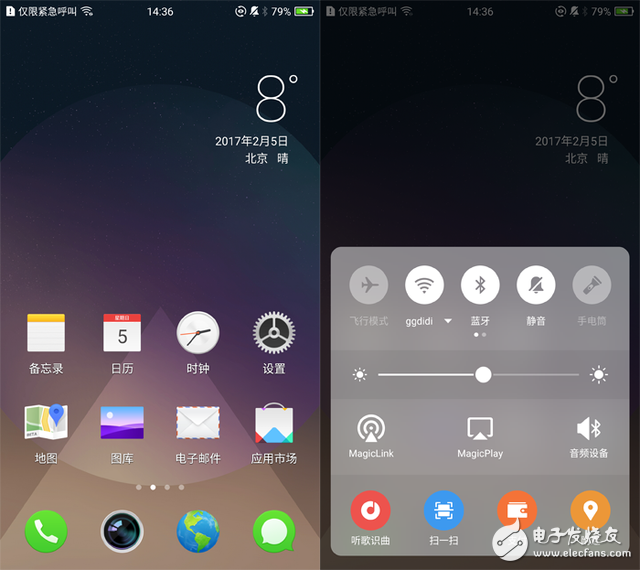 華為榮耀Magic評(píng)測(cè) 強(qiáng)烈視覺(jué)沖擊的外觀以及得心應(yīng)手的系統(tǒng)