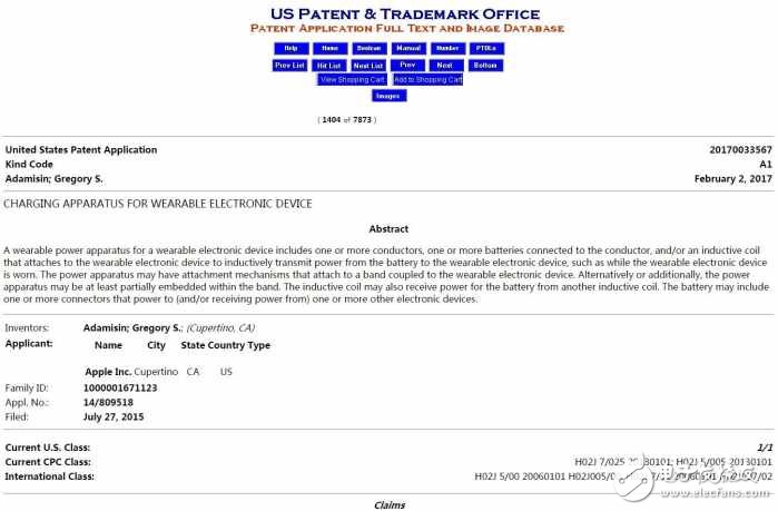 蘋(píng)果新專(zhuān)利曝光 Apple Watch變身充電寶 可與iPhone串聯(lián)充電