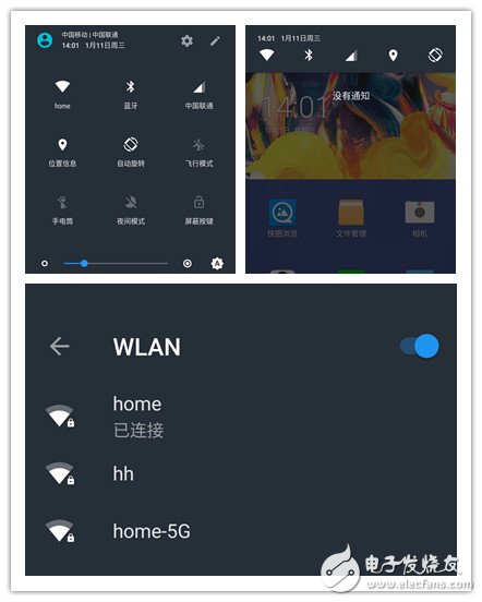 一加3T深度評測:系統(tǒng)流暢不發(fā)燒 配置強悍性價比超值