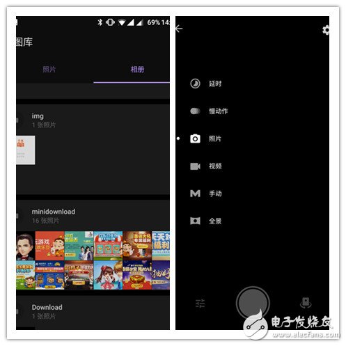 一加3T深度評測:系統(tǒng)流暢不發(fā)燒 配置強悍性價比超值