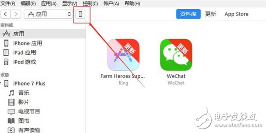 可以的！iPhone升級(jí)了iOS10.2還能降，不會(huì)的學(xué)起來