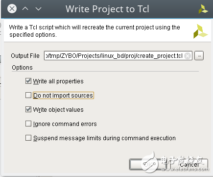 Zybo Board 開發(fā)記錄: 升級(jí)Digilent提供的設(shè)計(jì)檔