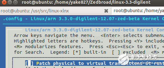 Zedboard移植USB無線網(wǎng)卡驅(qū)動心得