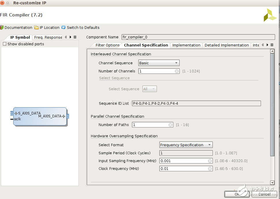 基于vivado的fir ip核的重采樣設(shè)計與實現(xiàn)