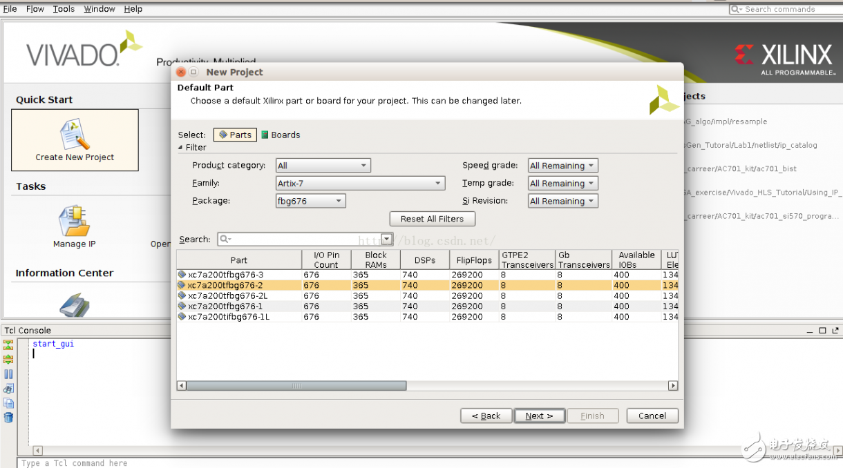 基于vivado的fir ip核的重采樣設(shè)計與實現(xiàn)