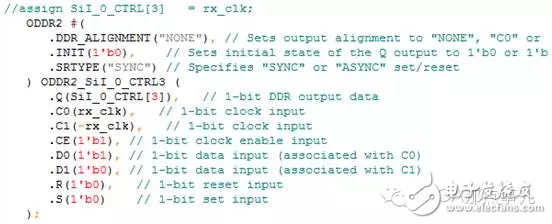 關(guān)于處理FPGA輸出時鐘和數(shù)據(jù)的方法介紹