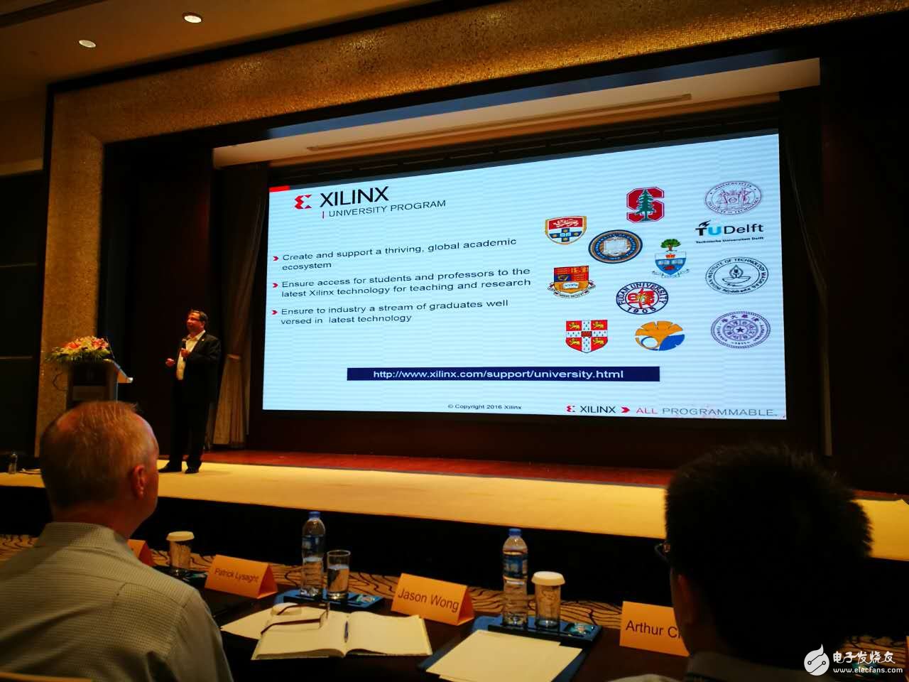 “賽靈思全球大學計劃1”