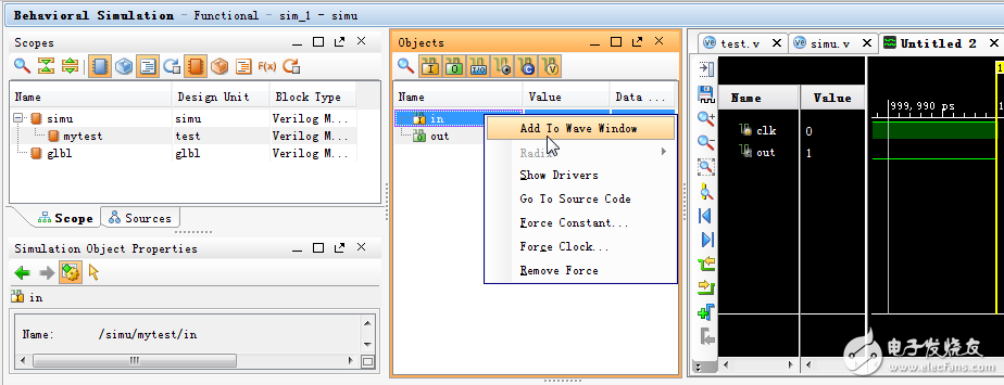 Xilinx Vivado的使用詳細(xì)介紹（1）：創(chuàng)建工程、編寫代碼、行為仿真、Testbench
