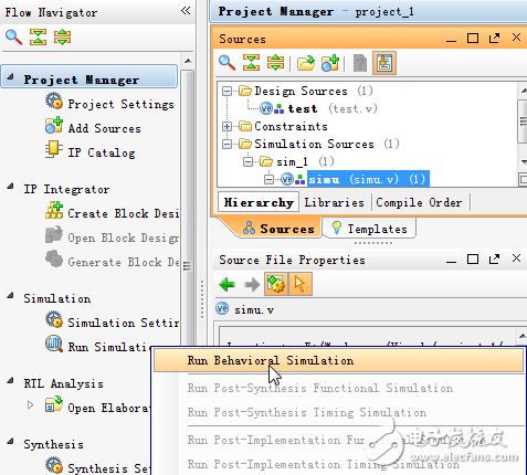 Xilinx Vivado的使用詳細(xì)介紹（1）：創(chuàng)建工程、編寫代碼、行為仿真、Testbench