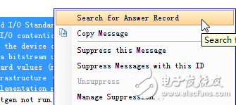 Xilinx Vivado的使用詳細(xì)介紹（2）：綜合、實(shí)現(xiàn)、管腳分配、時(shí)鐘設(shè)置、燒寫