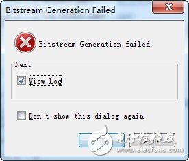 Xilinx Vivado的使用詳細(xì)介紹（2）：綜合、實(shí)現(xiàn)、管腳分配、時(shí)鐘設(shè)置、燒寫