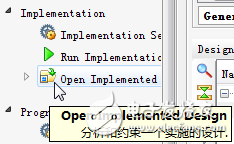 Xilinx Vivado的使用詳細(xì)介紹（2）：綜合、實(shí)現(xiàn)、管腳分配、時(shí)鐘設(shè)置、燒寫