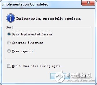 Xilinx Vivado的使用詳細(xì)介紹（2）：綜合、實(shí)現(xiàn)、管腳分配、時(shí)鐘設(shè)置、燒寫