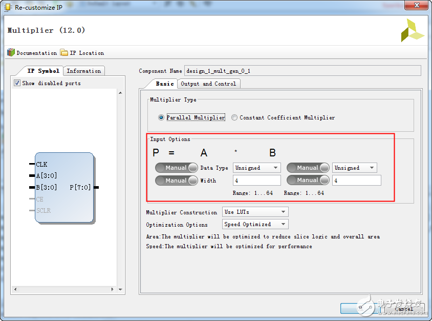 Xilinx Vivado的使用詳細(xì)介紹（3）：使用IP核