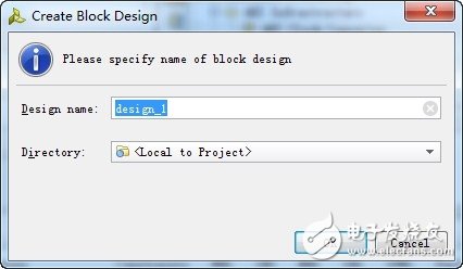 Xilinx Vivado的使用詳細(xì)介紹（3）：使用IP核