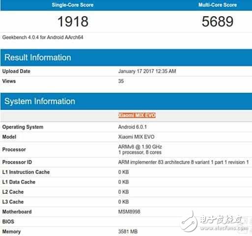 這7款新機(jī)確定搭載驍龍835，小米6或迎來首發(fā)！