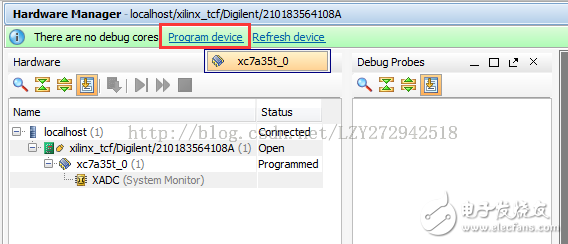 Basys3開(kāi)發(fā)板實(shí)現(xiàn)示波器設(shè)計(jì)