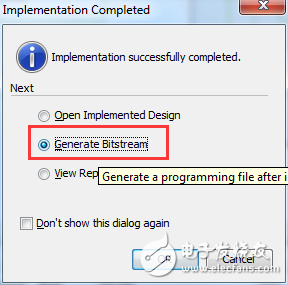 Basys3開(kāi)發(fā)板實(shí)現(xiàn)示波器設(shè)計(jì)