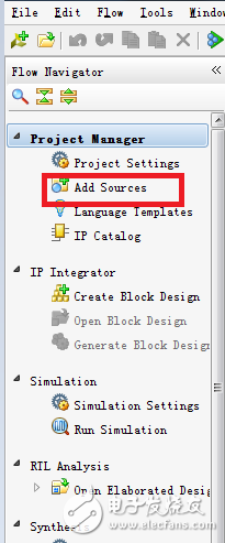 Basys3開(kāi)發(fā)板實(shí)現(xiàn)示波器設(shè)計(jì)