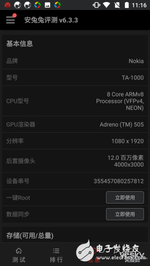 Nokia 6評測：搭載驍龍430 真的就“不夠格”嗎？