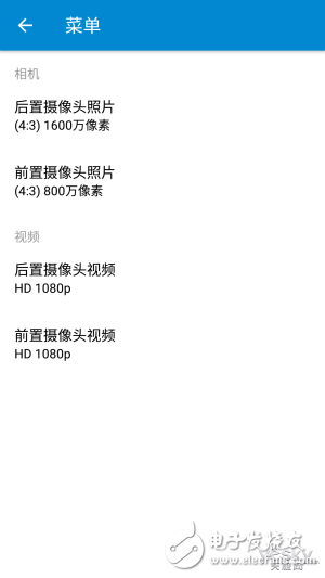 Nokia 6評測：搭載驍龍430 真的就“不夠格”嗎？