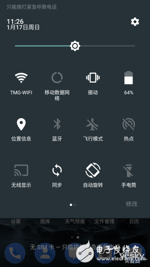 Nokia 6評測：搭載驍龍430 真的就“不夠格”嗎？