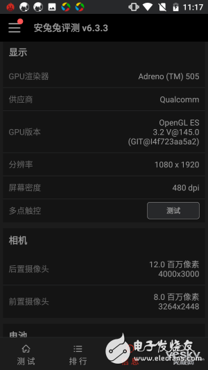 Nokia 6評測：搭載驍龍430 真的就“不夠格”嗎？