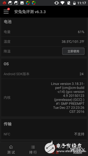 Nokia 6評測：搭載驍龍430 真的就“不夠格”嗎？