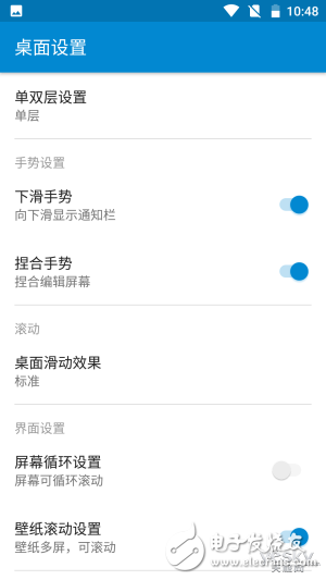 Nokia 6評測：搭載驍龍430 真的就“不夠格”嗎？
