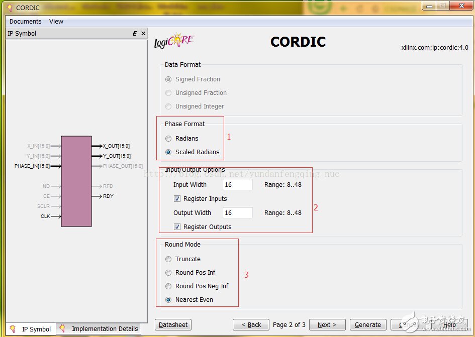 使用Xilinx CORDIC IP核生成正、余弦波