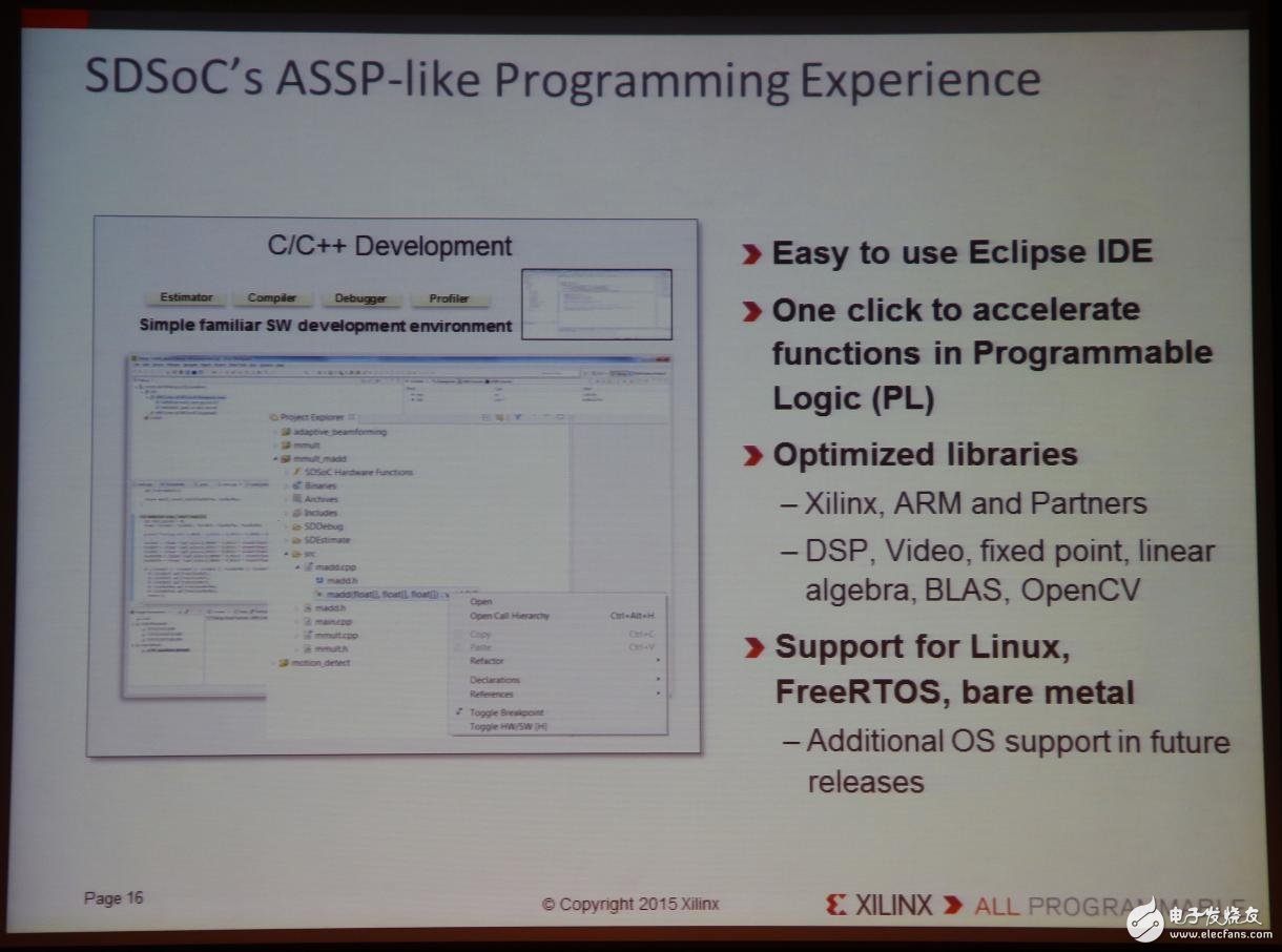 Xilinx全可編程方案驅(qū)動(dòng)未來(lái)行業(yè)大趨勢(shì)