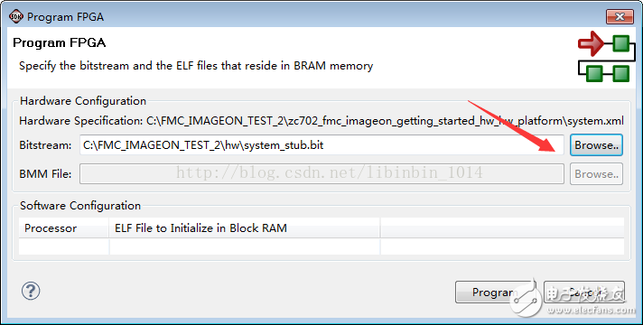 14.4版本的Xilinx SDK軟件使用方法和FSBL文件的創(chuàng)建方法圖解