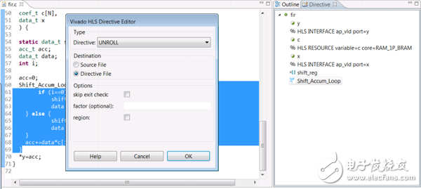 HLS:lab3 采用了優(yōu)化設計解決方案